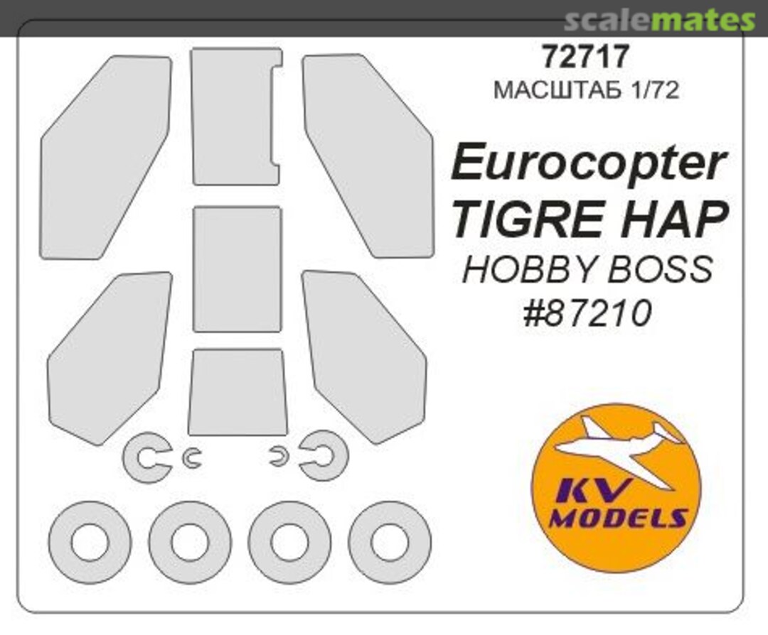 Boxart Eurocopter Tigre HAP 72717 KV Models Boxart Eurocopter Tigre HAP 72717 KV Models