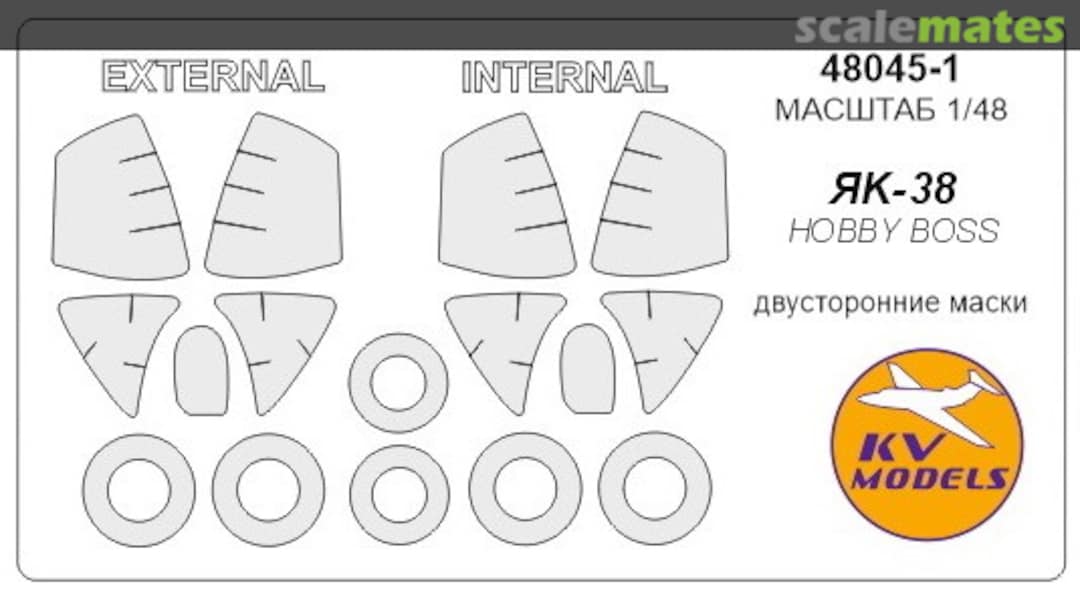 Boxart Yak-38/Yak-38M - Canopy Cockpit, Disks and Wheels masks (double side mask) 48045-1 KV Models Boxart Yak-38/Yak-38M - Canopy Cockpit, Disks and Wheels masks (double side mask) 48045-1 KV Models