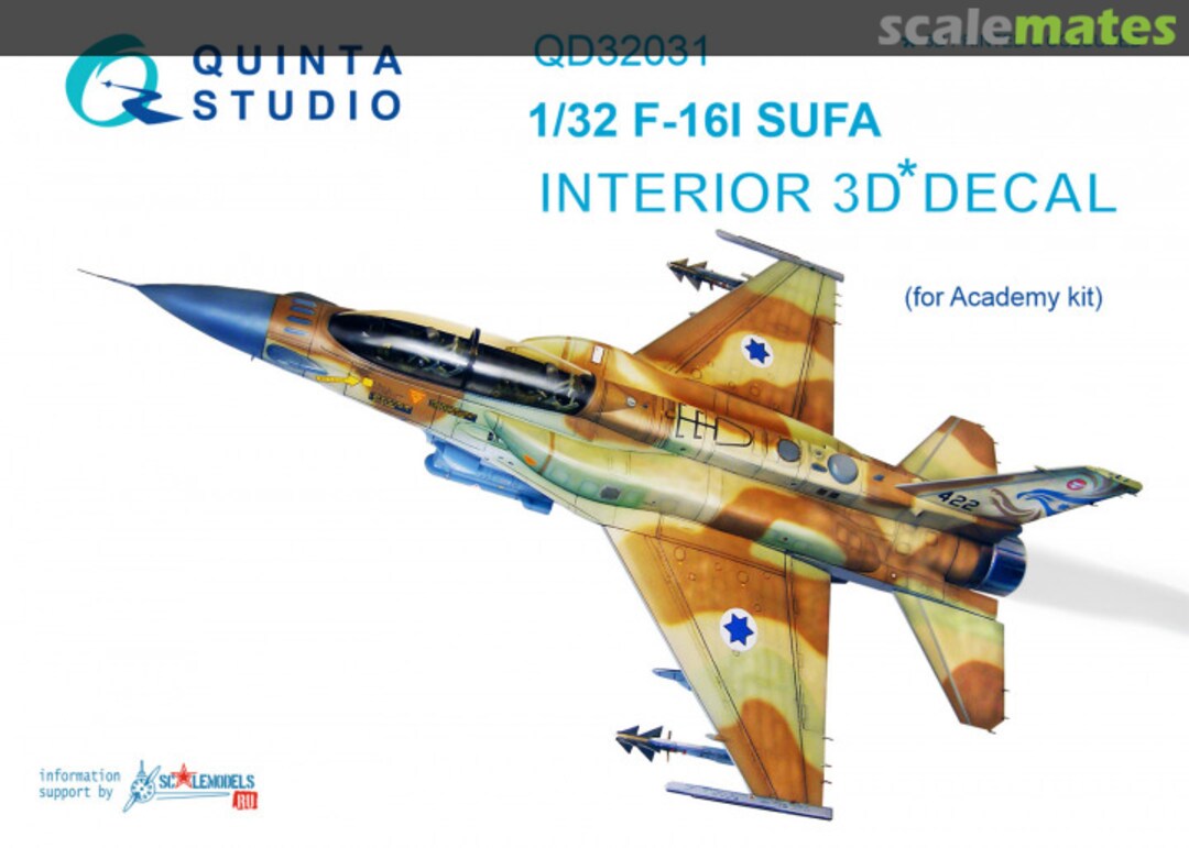 Boxart F-16I Sufa interior 3D decals QD32031 Quinta Studio
