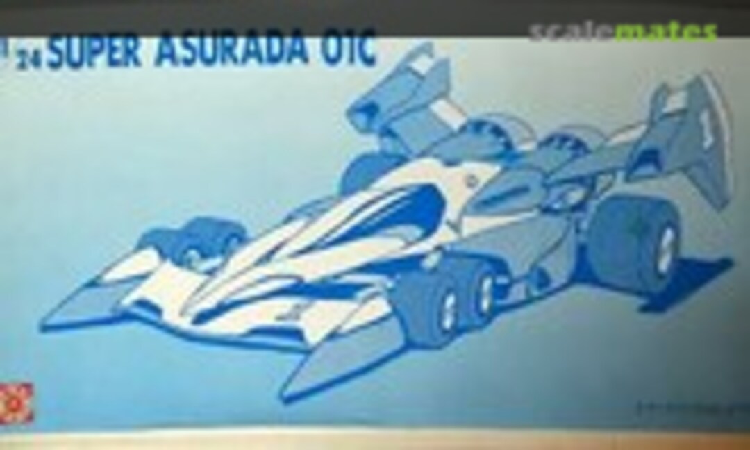 1:24 Super Asurada 01C (Hobby Base Retppu 40)