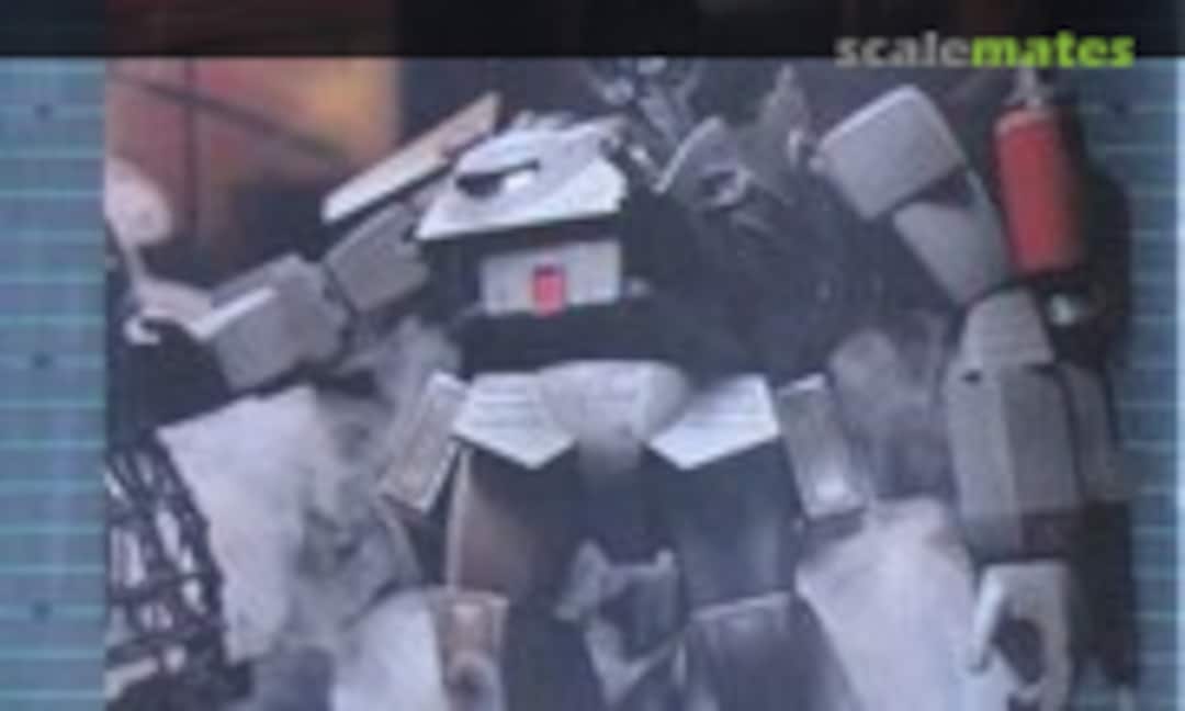 1:48 Gartan (Revell/ceji 1154) 1154