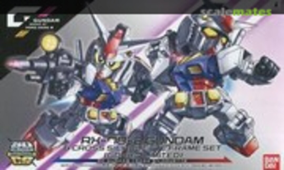 No RX-78-2 Gundam &amp; Cross Silhouette Frame Set (Bandai 0230881)