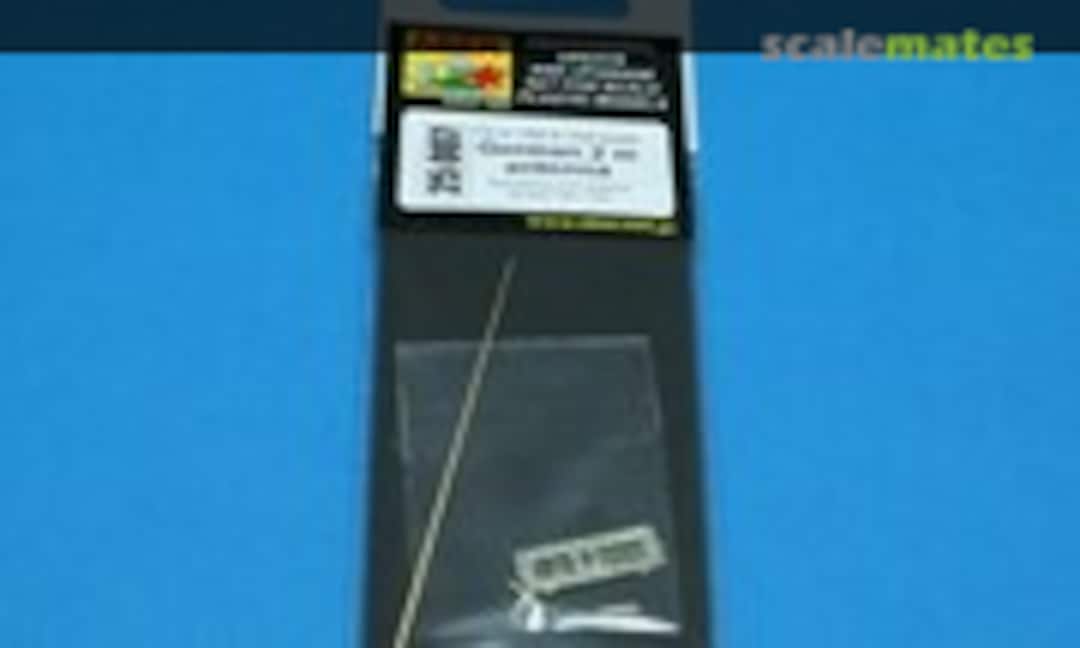 1:25 2m Antenna (Aber 25007) 25007