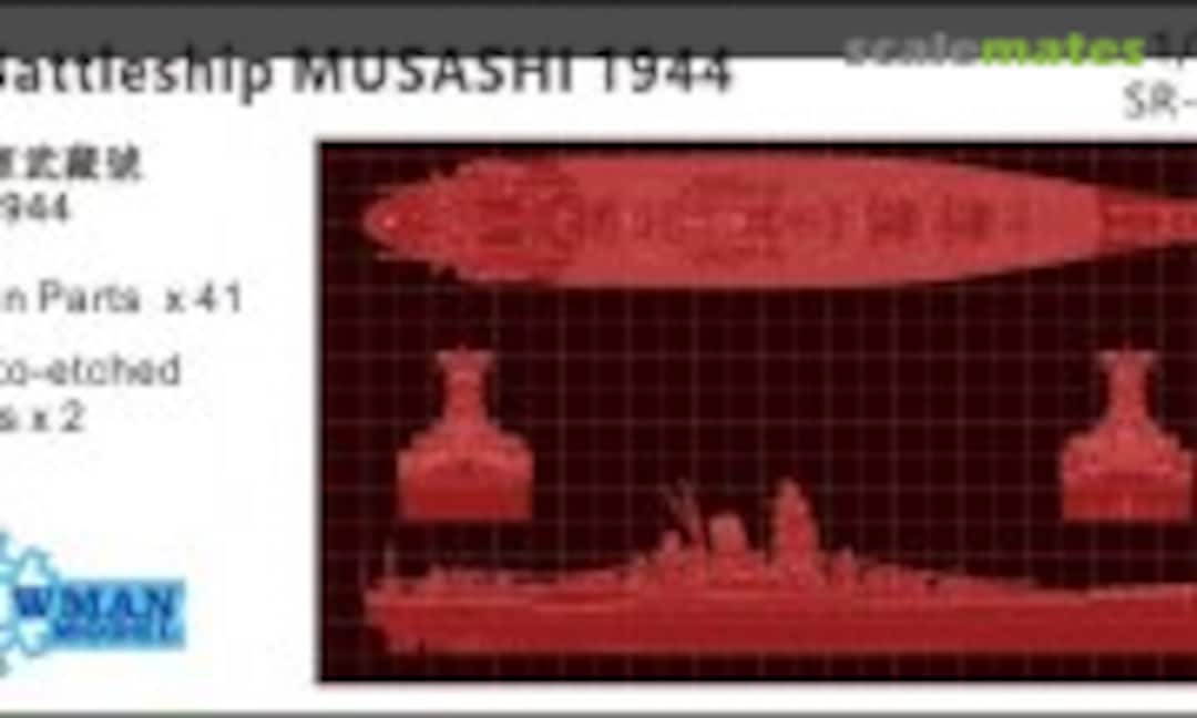 1:2000 IJN Battleship Musashi 1944 (Snowman Model SR-2050)