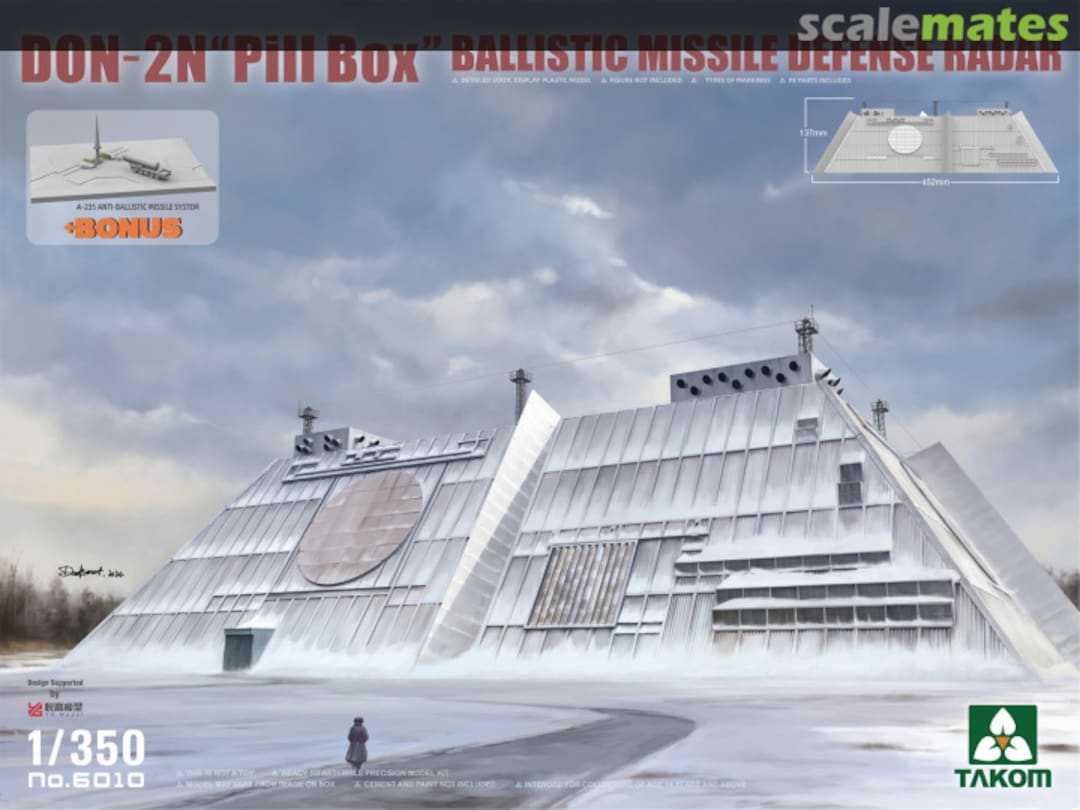 Boxart DON-2N "Pill Box" 6010 Takom