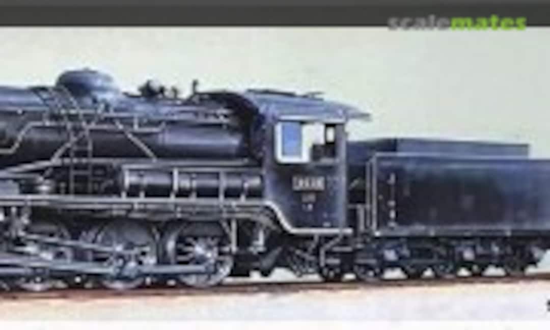 1:50 Japanese Modern Steam Locomotive Type 9608 (Otaki OT5-7-2000) OT5-7-2000