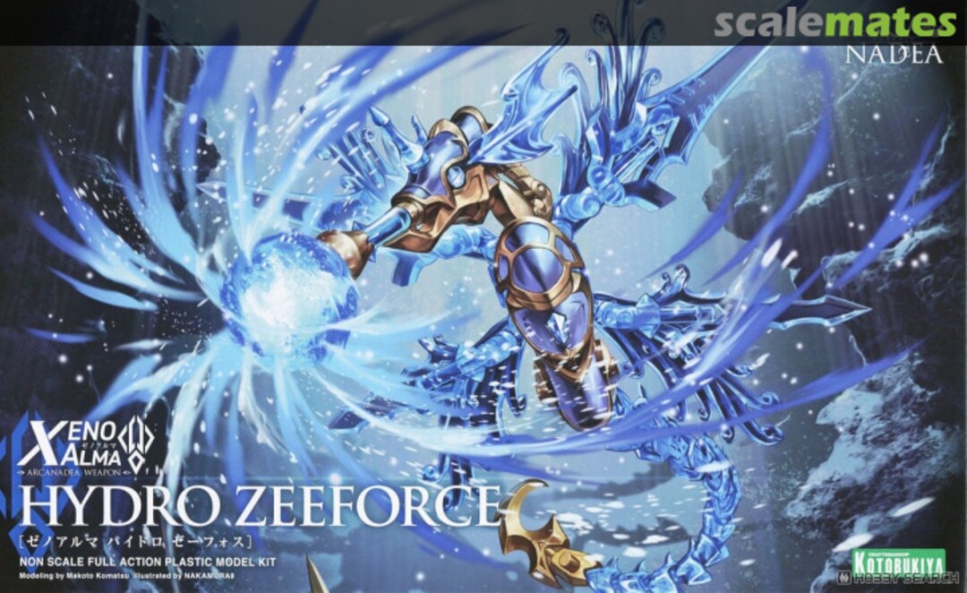 Boxart Hydro Zeeforce AS003 Kotobukiya Boxart Hydro Zeeforce AS003 Kotobukiya