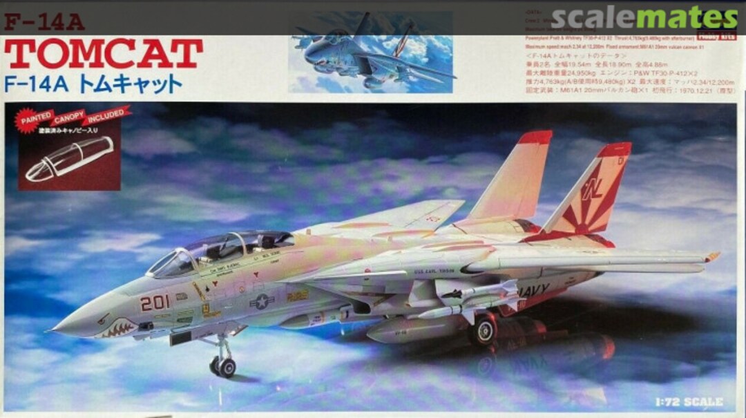 Boxart F-14A Tomcat 03020 Hasegawa Boxart F-14A Tomcat 03020 Hasegawa