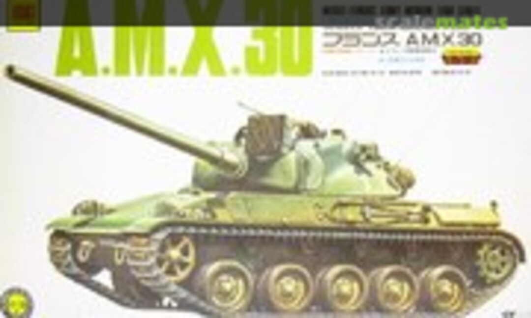 1:48 A.M.X.30 (Otaki OT-4-22)