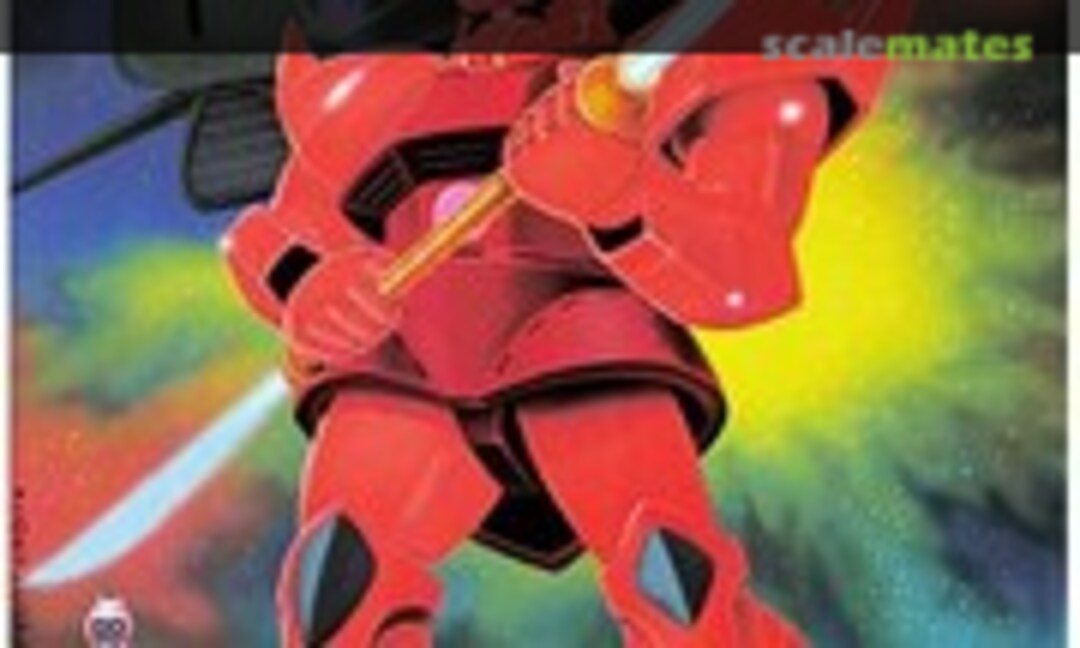 1:144 Char's Custom Gelgoog (Bandai 0008711)