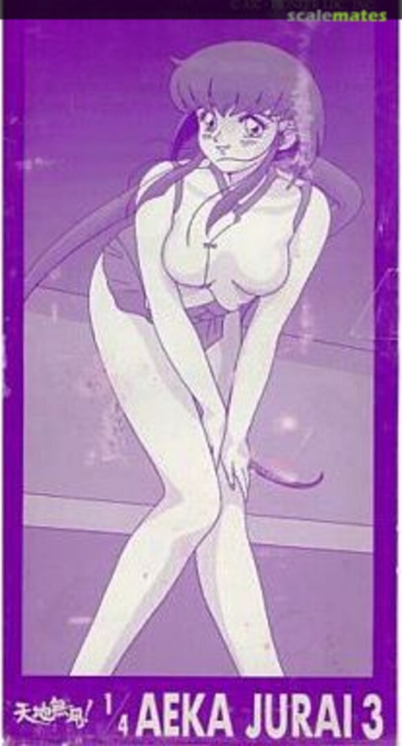 Boxart Aeka Jurai 3 70 Hobby Base Retppu Boxart Aeka Jurai 3 70 Hobby Base Retppu