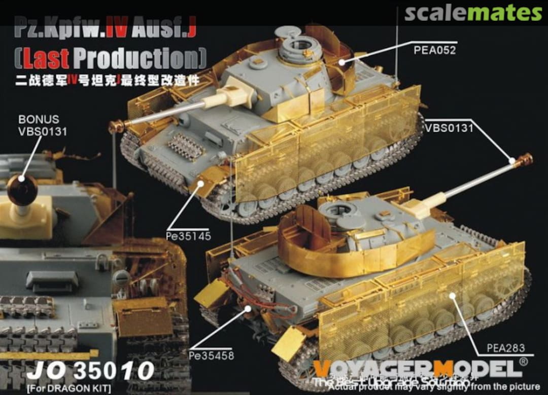 Boxart WWII German Pz.Kpfw.IV Ausf.J (Last Production) JO35010 Voyager Model Boxart WWII German Pz.Kpfw.IV Ausf.J (Last Production) JO35010 Voyager Model
