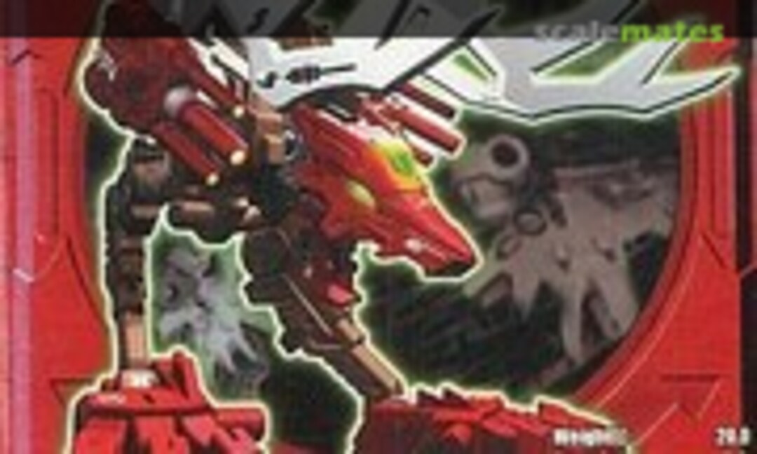 1:72 Deantler (TOMY BZ-014)