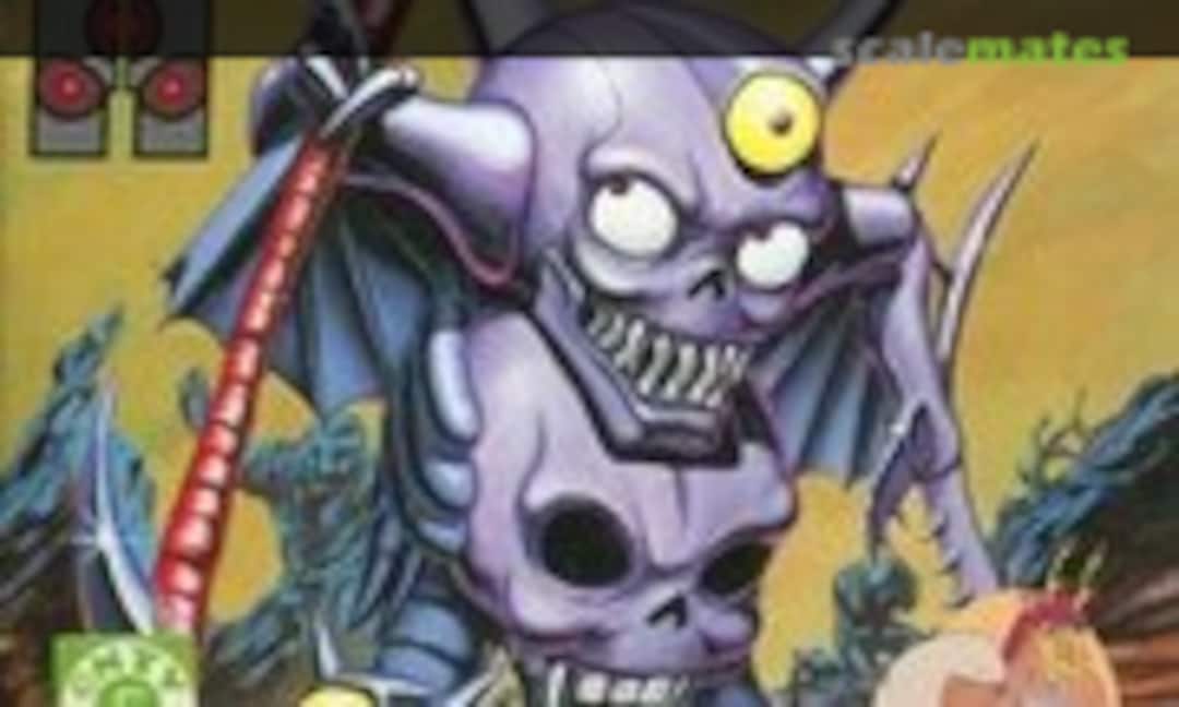 No Skeledevil (Takara 175236-4)