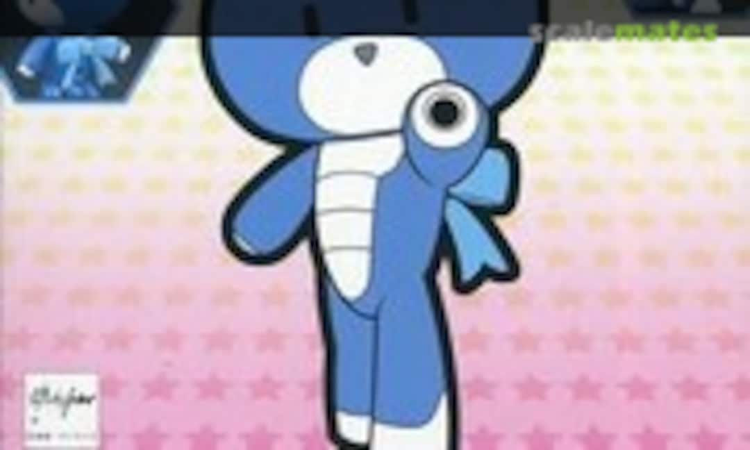 1:144 Petit'Gguy Lightning Blue (Bandai Spirits 5059146) 5059146