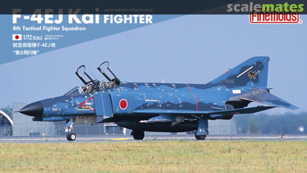 Boxart F-4EJ Kai FP40 Fine Molds Boxart F-4EJ Kai FP40 Fine Molds