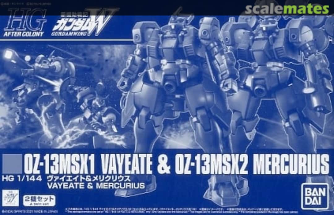 Boxart OZ-13MSX1 Vayeate & OZ-13MSX2 Mercurius 5061037 Bandai Spirits Boxart OZ-13MSX1 Vayeate & OZ-13MSX2 Mercurius 5061037 Bandai Spirits