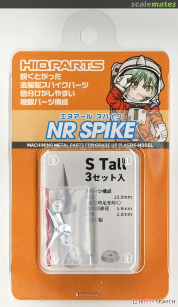 Boxart NR Spike M Thor (3 Pieces) SPK-M-T HIQPARTS Boxart NR Spike M Thor (3 Pieces) SPK-M-T HIQPARTS