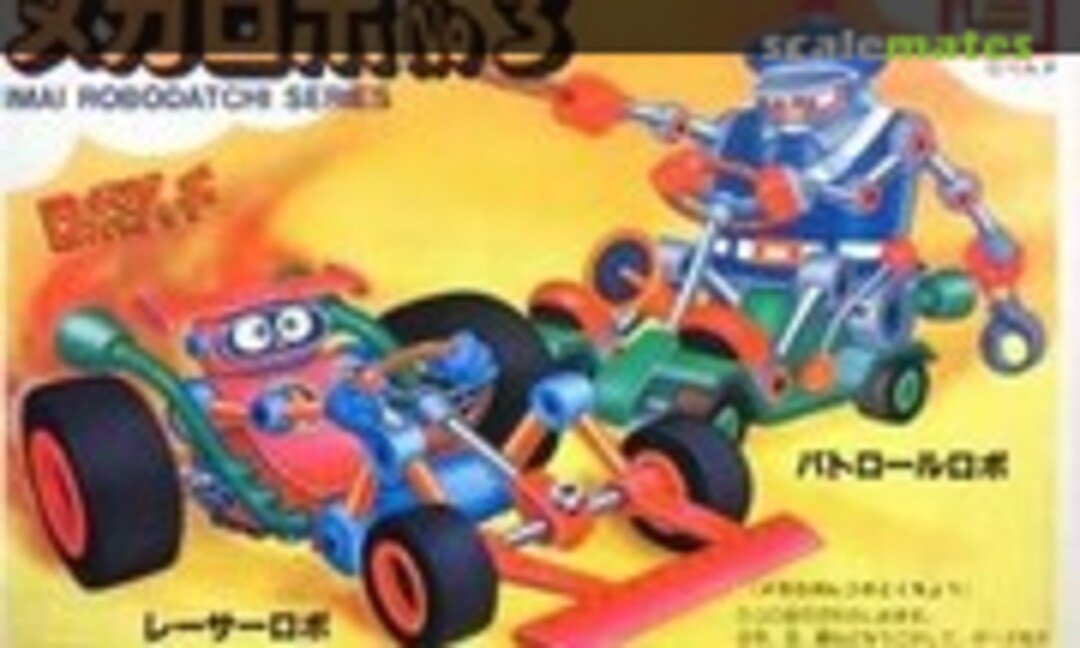 No Mecha Robo No.3 Racer Robo &amp; Police Car Robo (IMAI B-459-250)