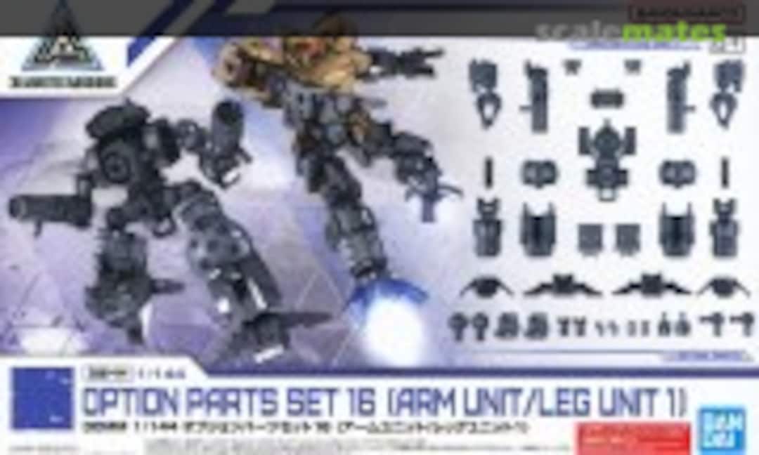 1:144 Option Parts Set 16 (Arm Unit / Leg Unit 1) (Bandai Spirits 5066686) 5066686