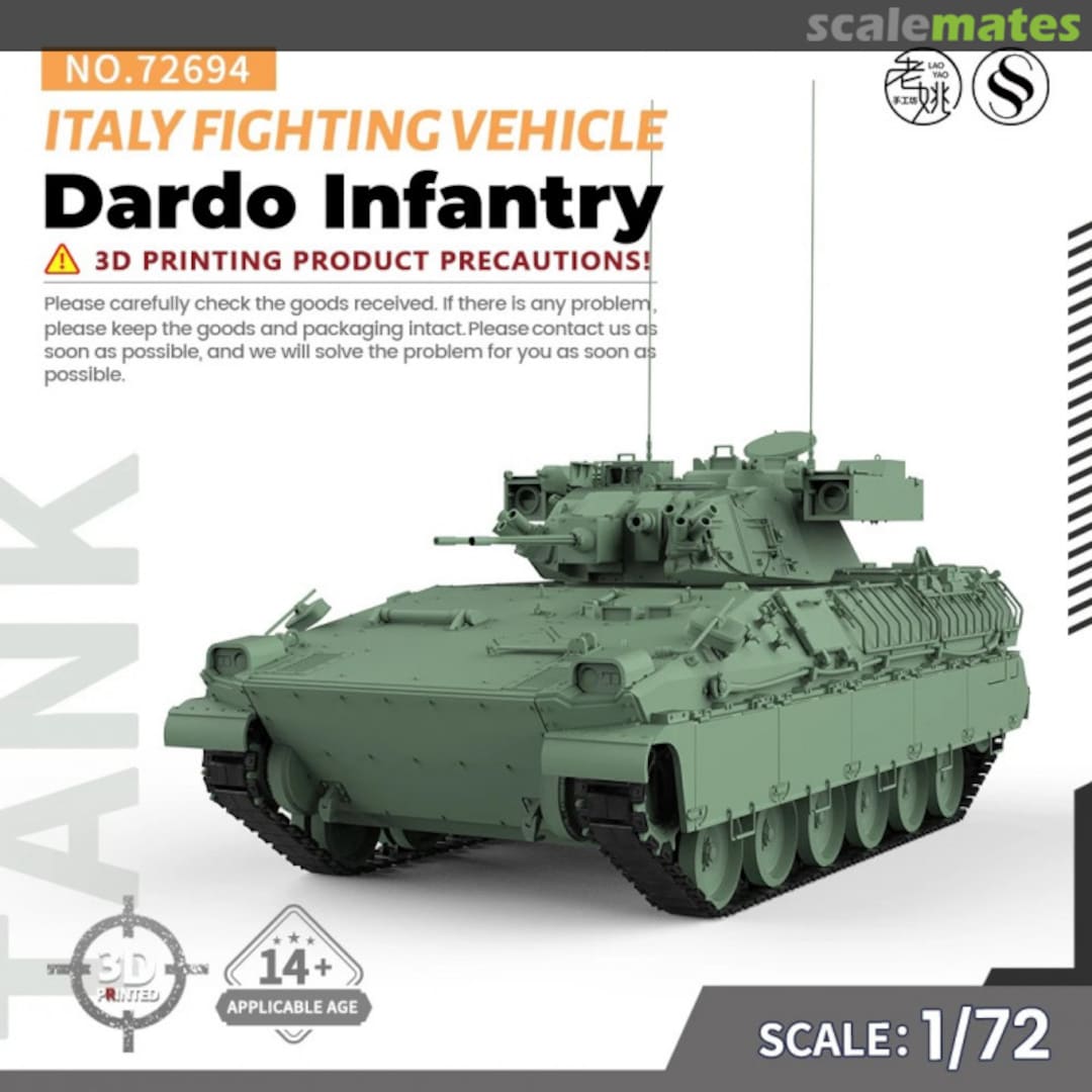 Boxart Dardo Infantry Fighting Vehicle 72694 SSMODEL Boxart Dardo Infantry Fighting Vehicle 72694 SSMODEL