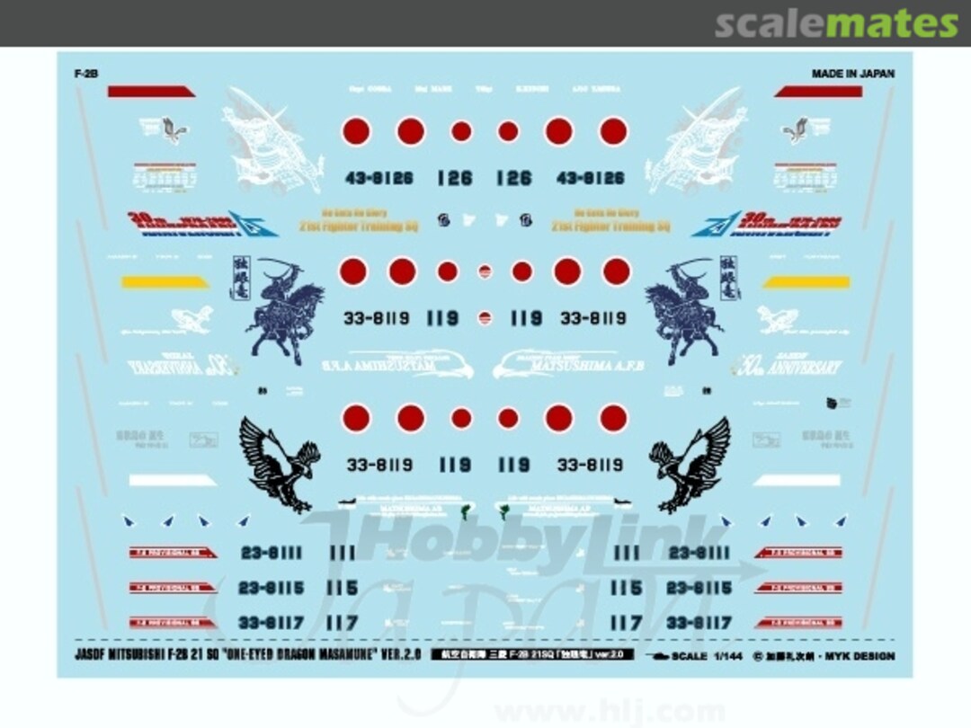 Boxart JASDF Mitsubishi F-2B 21st Sq One Eyed Dragon Masamune Ver.2.0 06807 MYK Design Boxart JASDF Mitsubishi F-2B 21st Sq One Eyed Dragon Masamune Ver.2.0 06807 MYK Design