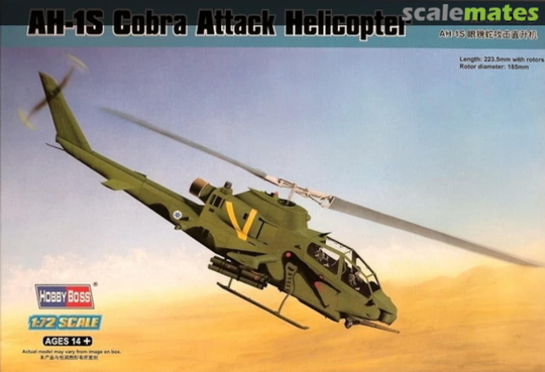 Boxart AH-1S Cobra 87225 HobbyBoss Boxart AH-1S Cobra 87225 HobbyBoss