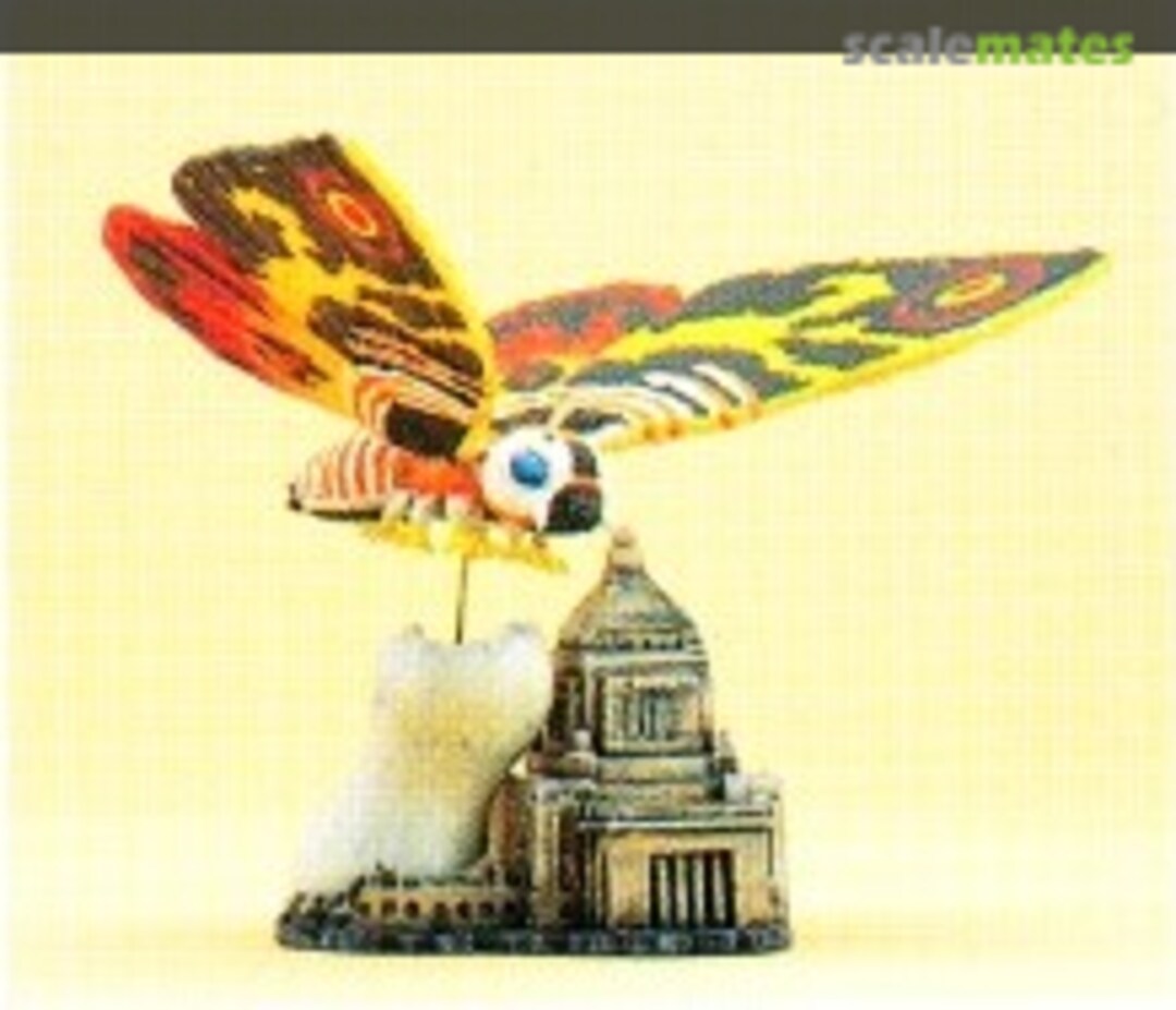 Boxart Mothra 1992 ME-27 Wave Corporation Boxart Mothra 1992 ME-27 Wave Corporation