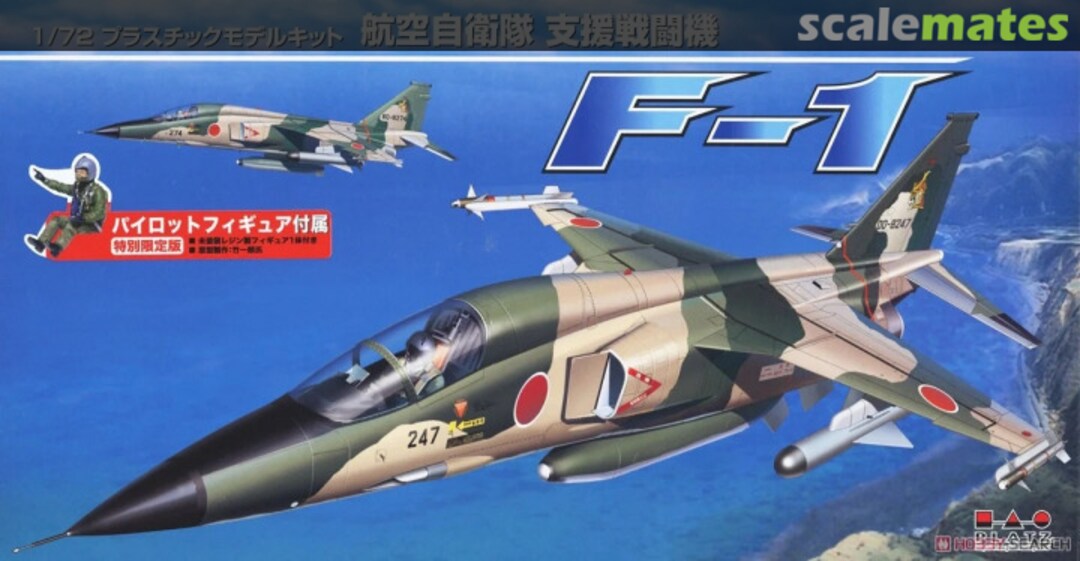 Boxart JASDF Support Fighter F-1 AC-77 Platz