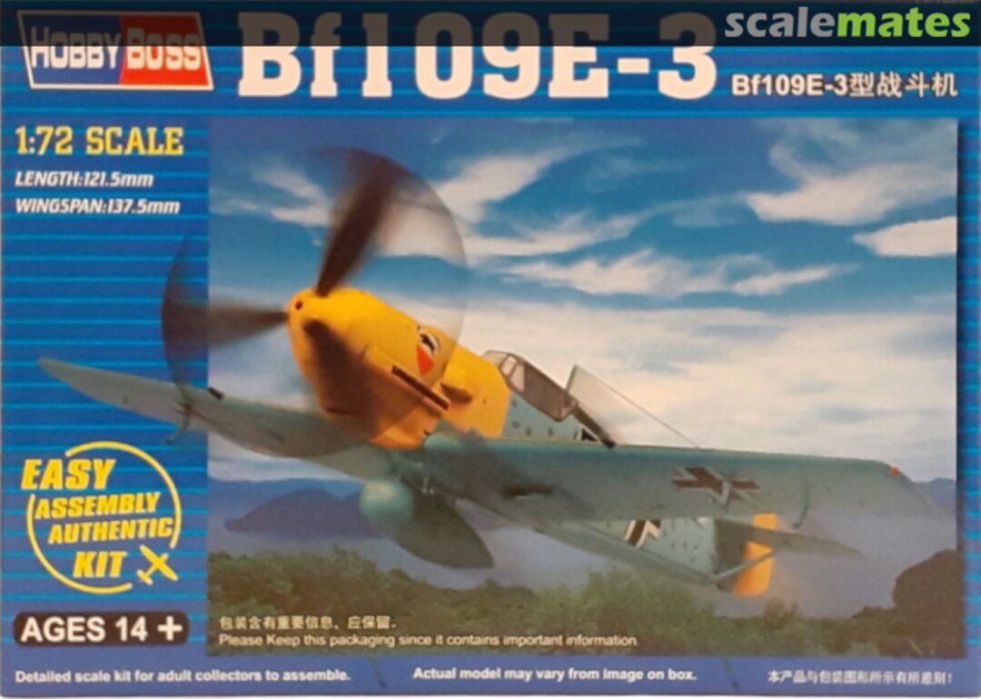 Boxart Bf109E-3 80253 HobbyBoss Boxart Bf109E-3 80253 HobbyBoss