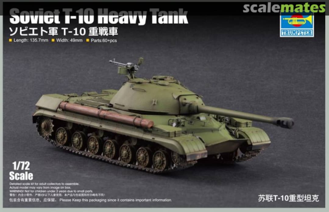 Boxart T-10 Heavy Tank 07152 Trumpeter