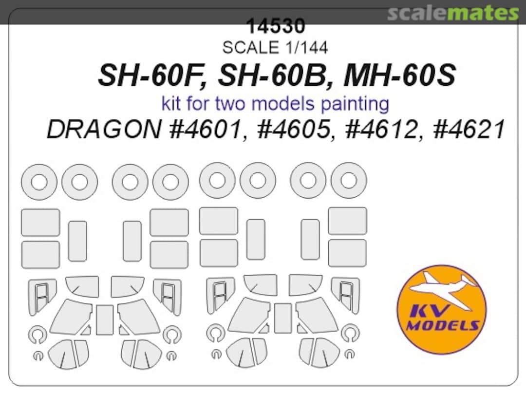 Boxart SH-60F / SH-60B / MH-60S 14530 KV Models Boxart SH-60F / SH-60B / MH-60S 14530 KV Models