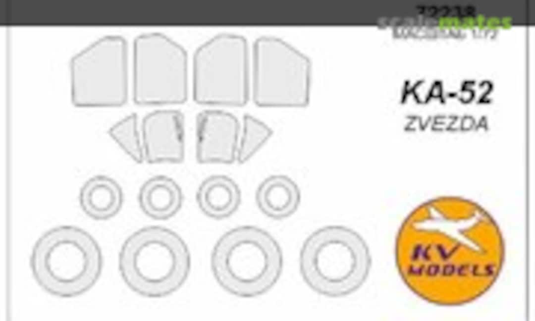 1:72 Mask for Kamov Ka-52 (KV Models 72238) 72238