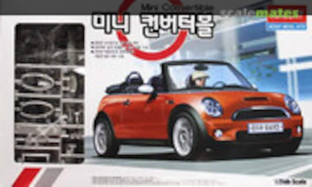 1:24 Mini Convertible (Academy 15501)