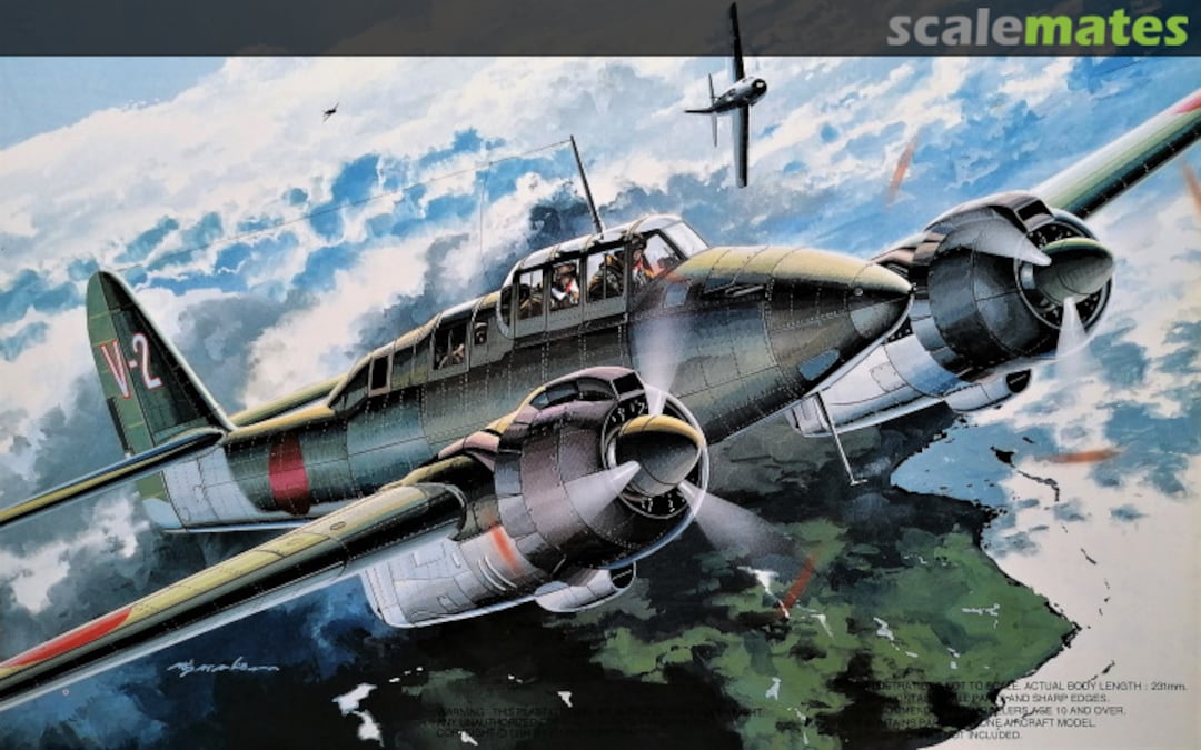 Boxart Nakajima J1N1-R 2-Shiki Land-Based Reconnaissance Plane 72022 Fujimi Boxart Nakajima J1N1-R 2-Shiki Land-Based Reconnaissance Plane 72022 Fujimi