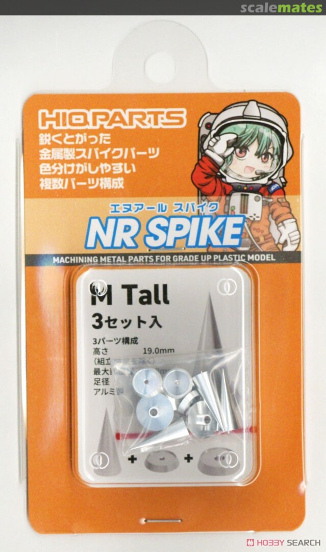 Boxart NR Spike S Thor (3 Pieces) SPK-S-T HIQPARTS Boxart NR Spike S Thor (3 Pieces) SPK-S-T HIQPARTS