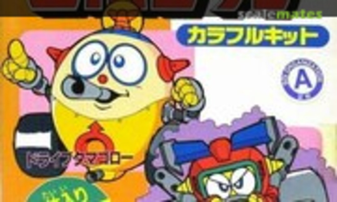 No Drive Tamagoro &amp; Racer Robo (Yutaka 0052495)