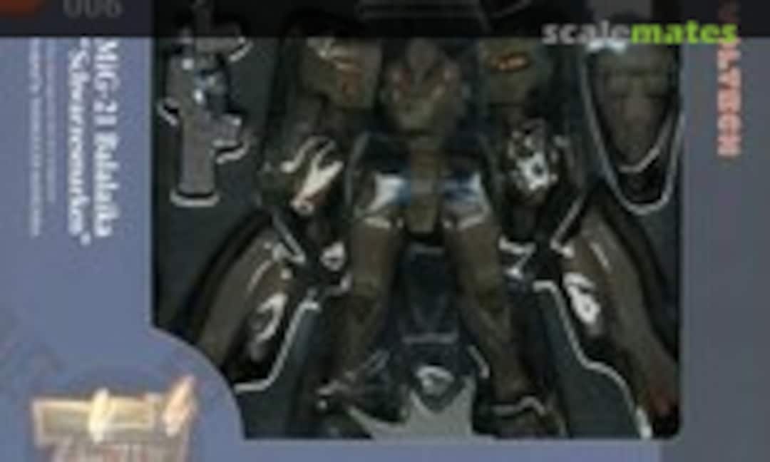 No MiG-21 Balalaika &quot;Schwarzesmarken&quot; (Kaiyodo 004460)