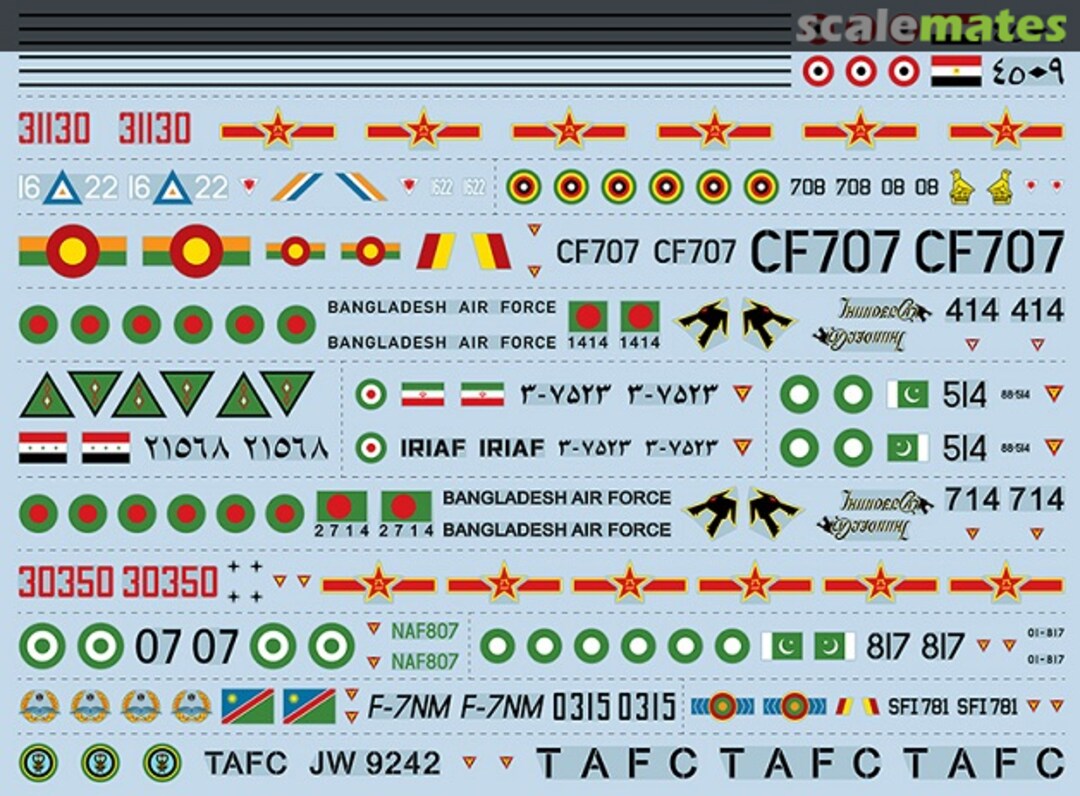 Boxart Chengdu J-7/F-7 Around the world L&M Resin Kits Boxart Chengdu J-7/F-7 Around the world L&M Resin Kits