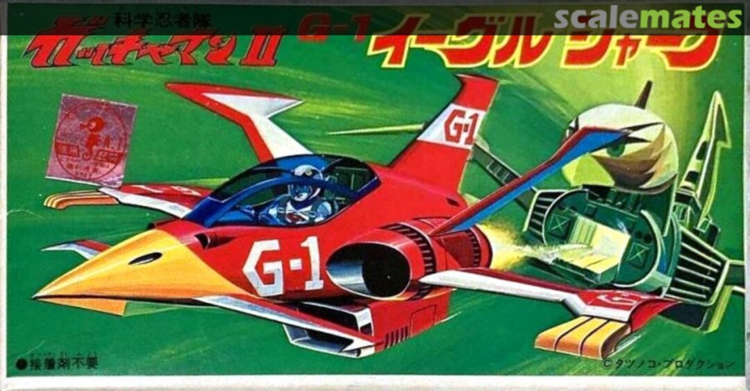Boxart G-1 Eagle Sharp 36028-100 Bandai Boxart G-1 Eagle Sharp 36028-100 Bandai