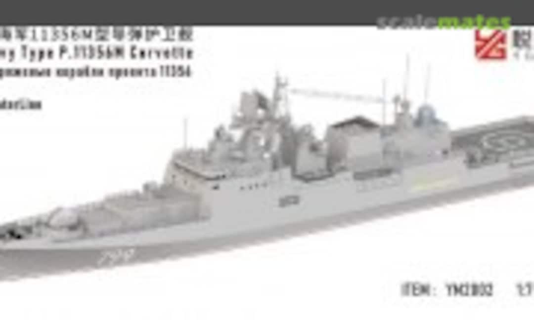 1:700 Russian Navy Type P.11356M Corvette (YG Model YM2002) YM2002