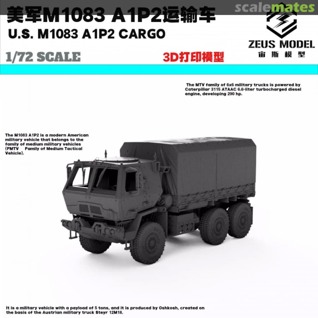 Boxart U.S. M1083 A1P2 CARGO Zeus Model Boxart U.S. M1083 A1P2 CARGO Zeus Model