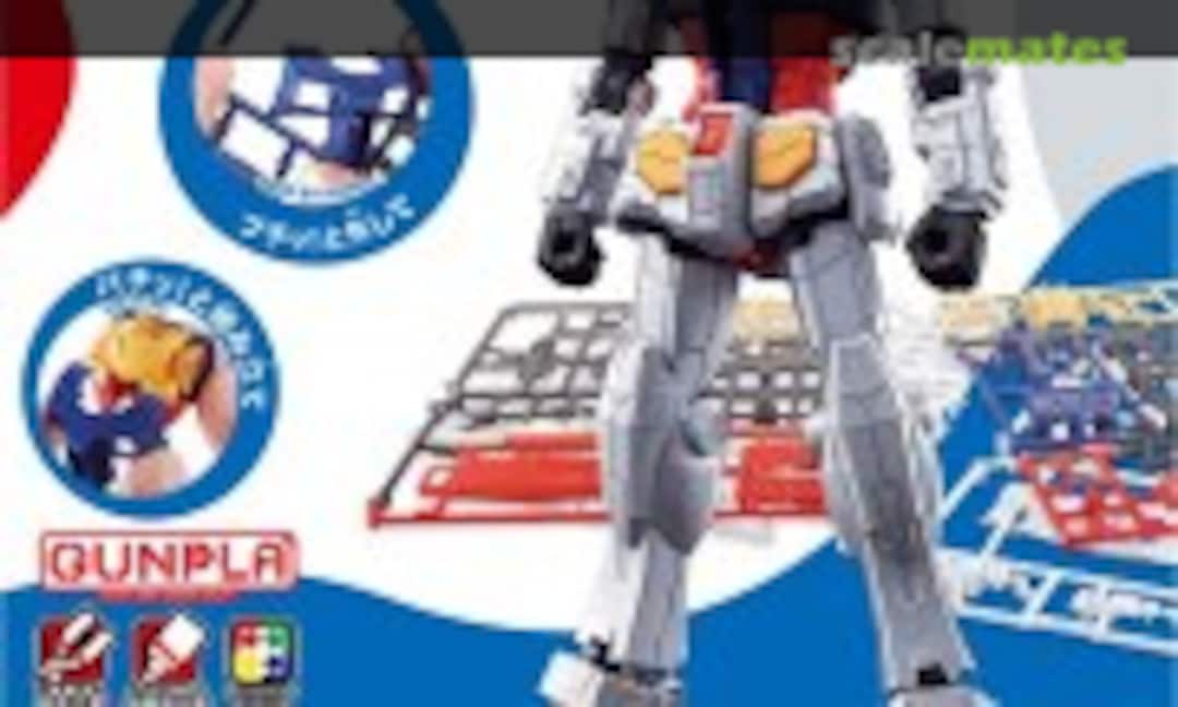 1:144 RX-78F00/E Gundam (Bandai Spirits 5068556) 5068556