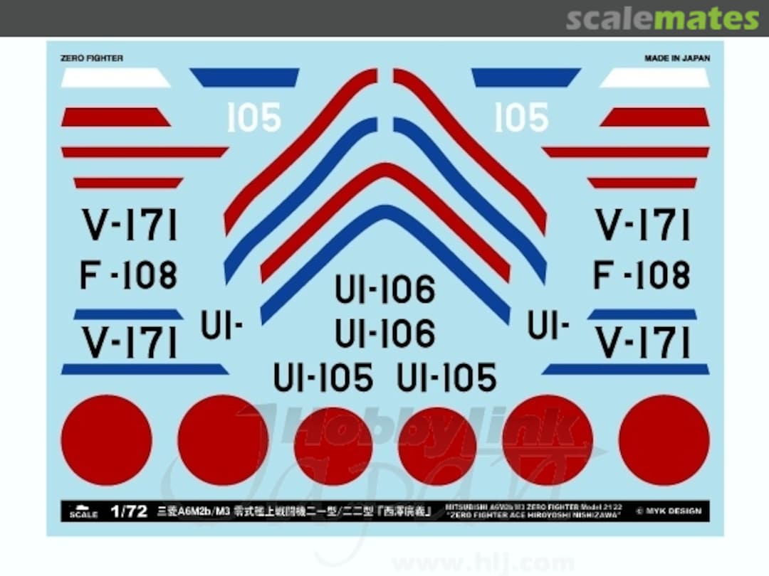 Boxart Mitsubishi A6M2b/M3 Zeror Model 21/22 Fighter Ace Hiroyoshi Nishizawa 06809 MYK Design Boxart Mitsubishi A6M2b/M3 Zeror Model 21/22 Fighter Ace Hiroyoshi Nishizawa 06809 MYK Design