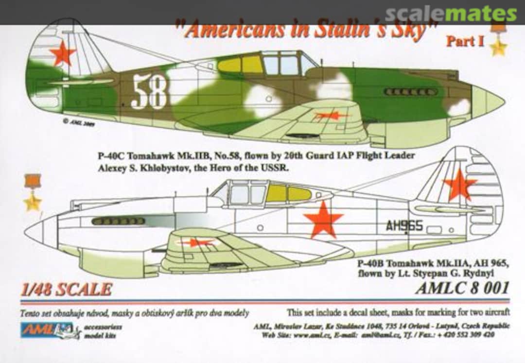 Boxart Americans in Stalin's Sky Part I AMLC8001 AML