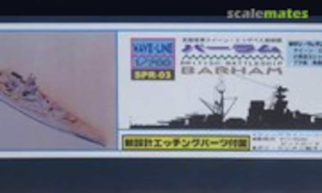 1:700 British Battleship Barham (Pit-Road SPR-03)