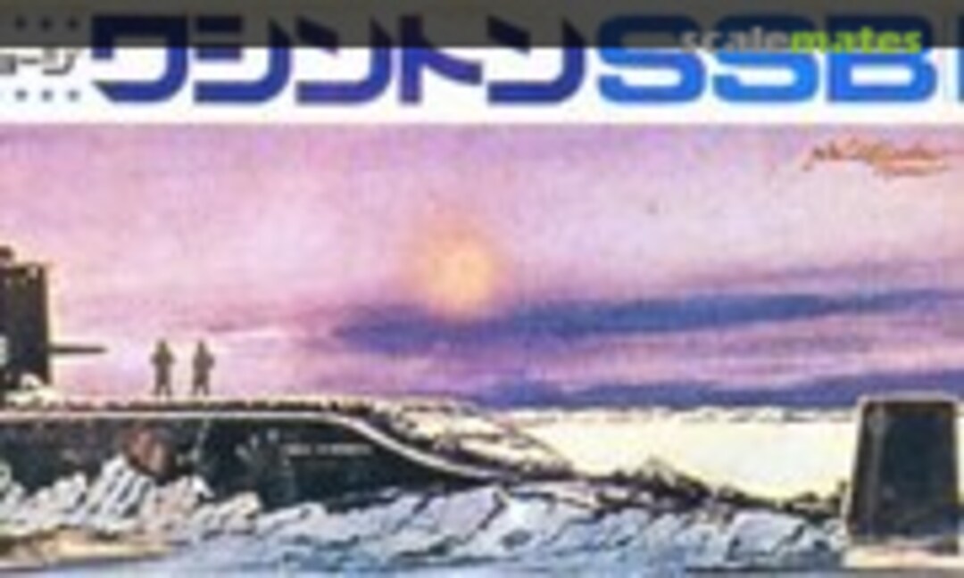 No SSBN 598 George Washington (Tamiya MS004)