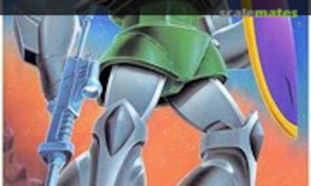 1:144 MS-11 Gelgoog Mass-produced Type (Bandai 0008721)