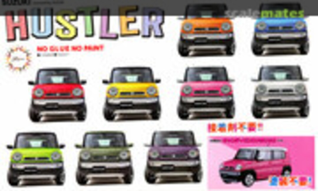 1:24 Suzuki Hustler (Candy Pink Metallic) (Fujimi 06615) 06615