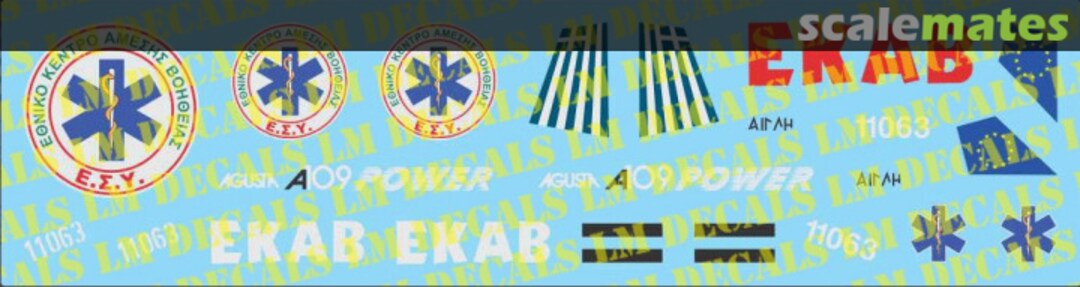 Boxart Agusta A109E Power ΕΚΑΒ LMX 0059 LM Decals